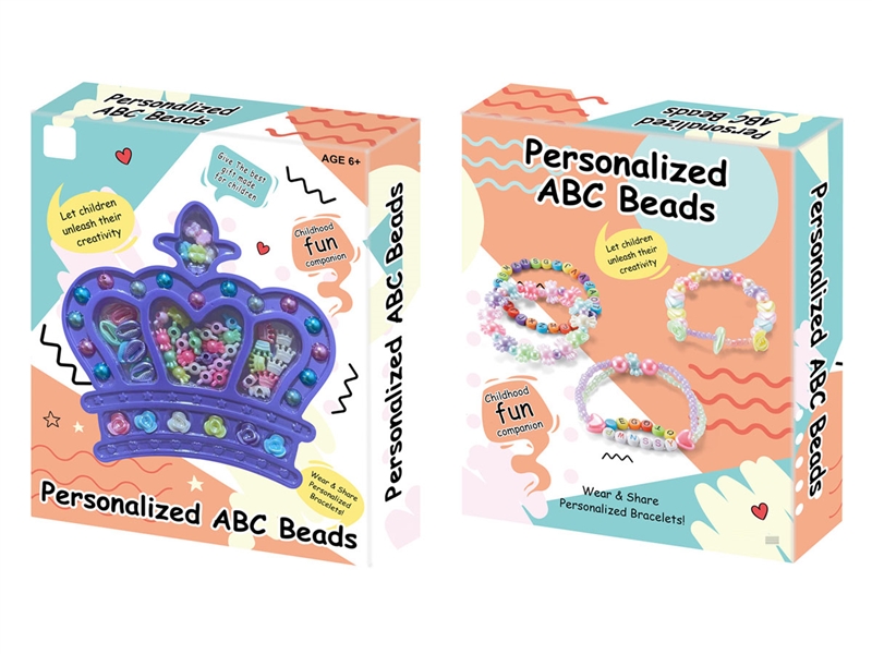 DIY CRAFT BEAD SET - HP1236050