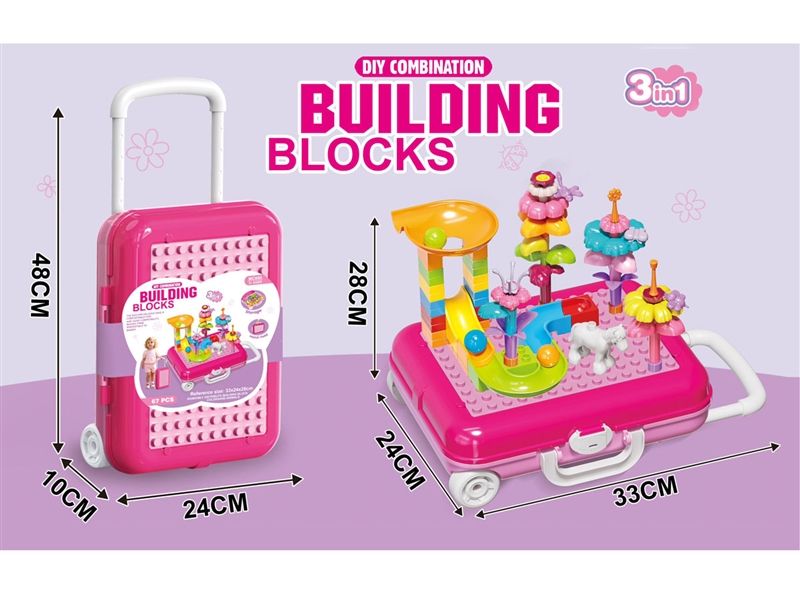 DIY COMBINATION BUILDING BLOCKS 67PCS - HP1236058