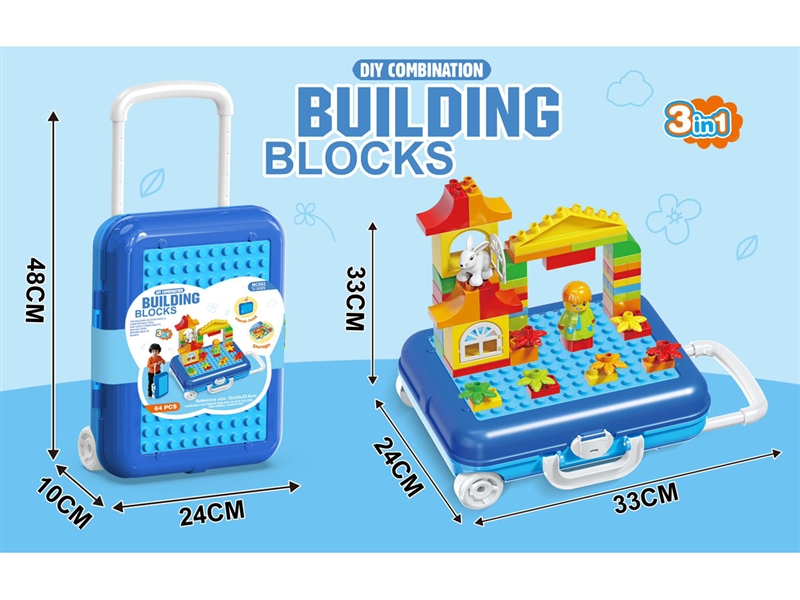 DIY COMBINATION BUILDING BLOCKS 64PCS - HP1236060