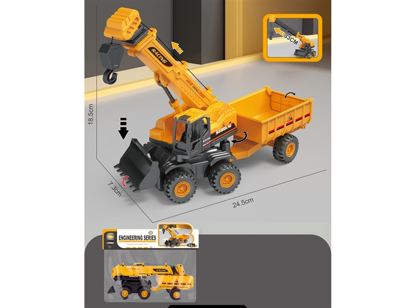 FRICTION CONSTRUCTION TRUCK - HP1236062