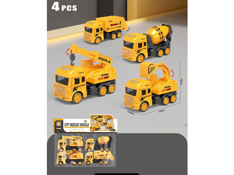 FRICTION CONSTRUCTION TRUCK,4ASST - HP1236065