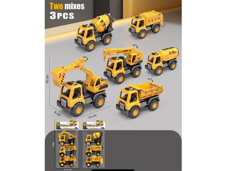 FRICTION CONSTRUCTION TRUCK,6ASST - HP1236066