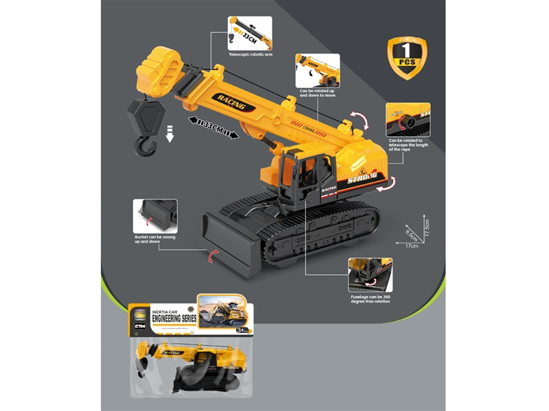 FRICTION CONSTRUCTION TRUCK - HP1236071