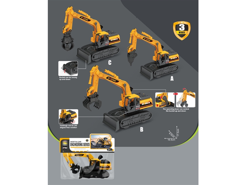 FRICTION CONSTRUCTION TRUCK,3ASST - HP1236073