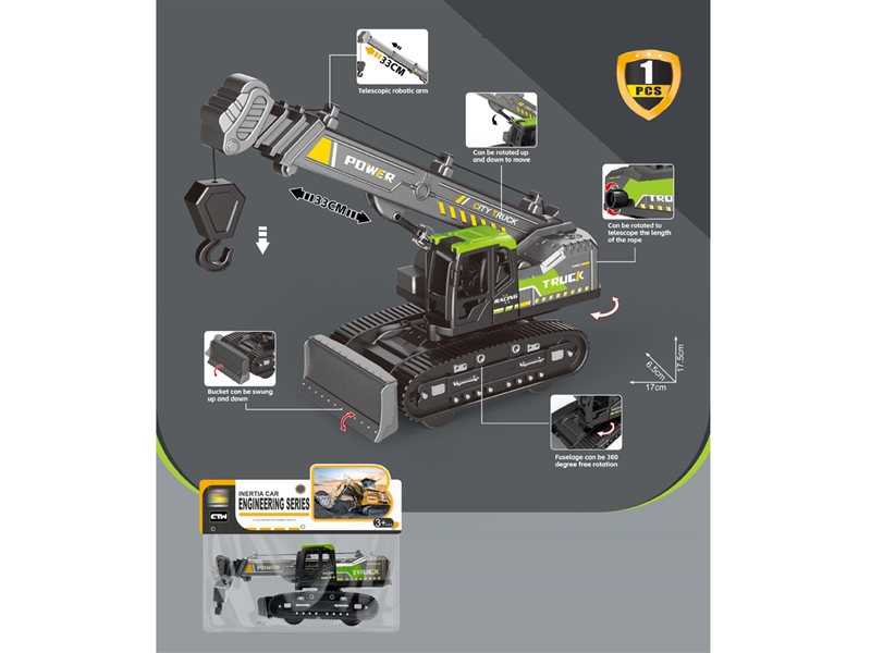 FRICTION CONSTRUCTION TRUCK - HP1236074