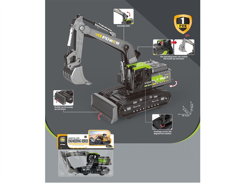 FRICTION CONSTRUCTION TRUCK - HP1236075