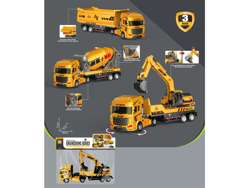 FRICTION CONSTRUCTION TRUCK,3ASST - HP1236076