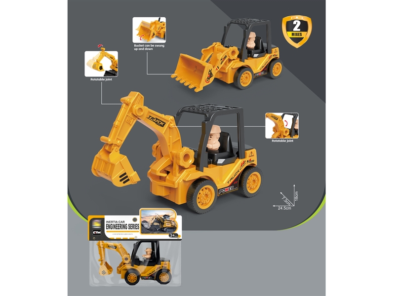 FRICTION CONSTRUCTION TRUCK,2ASST - HP1236080