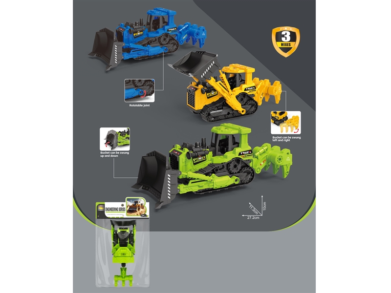 FRICTION CONSTRUCTION TRUCK,3COLOURS - HP1236081