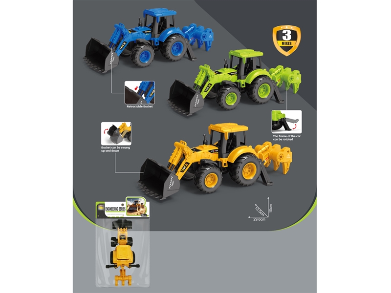 FRICTION CONSTRUCTION TRUCK,3COLOURS - HP1236082