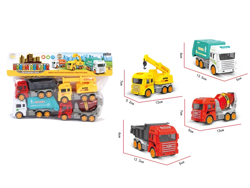 4PCS FRICTION CONSTRUCTION TRUCK - HP1236085