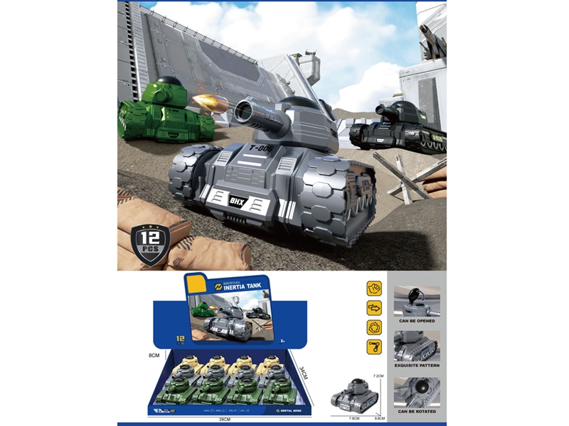 FRICTION TANK 3COLOURS,12PCS/DISPLAY BOX - HP1236092