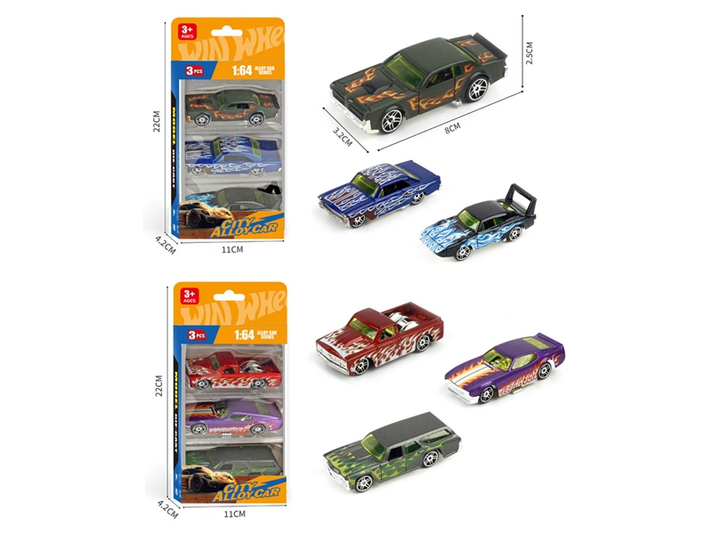 1:64 FREE WAY DIE-CAST CAR，2ASST - HP1236102