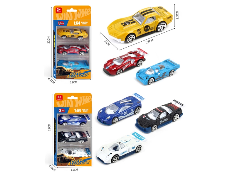 1:64 FREE WAY DIE-CAST CAR，2ASST - HP1236103