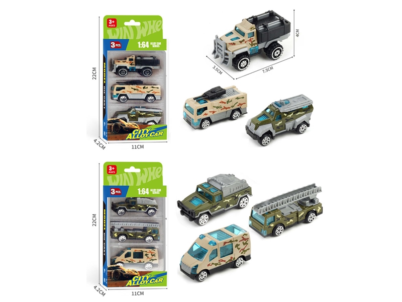 1:64 FREE WAY DIE-CAST CAR，2ASST - HP1236108