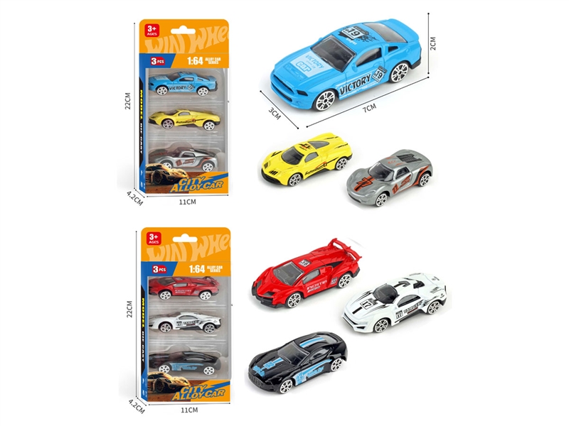 1:64 FREE WAY DIE-CAST CAR，2ASST - HP1236114