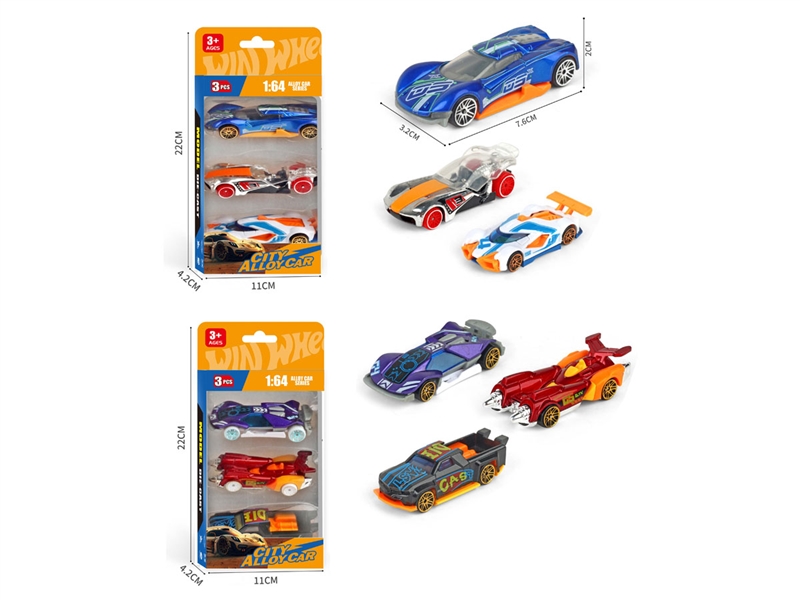 1:64 FREE WAY DIE-CAST CAR，2ASST - HP1236117