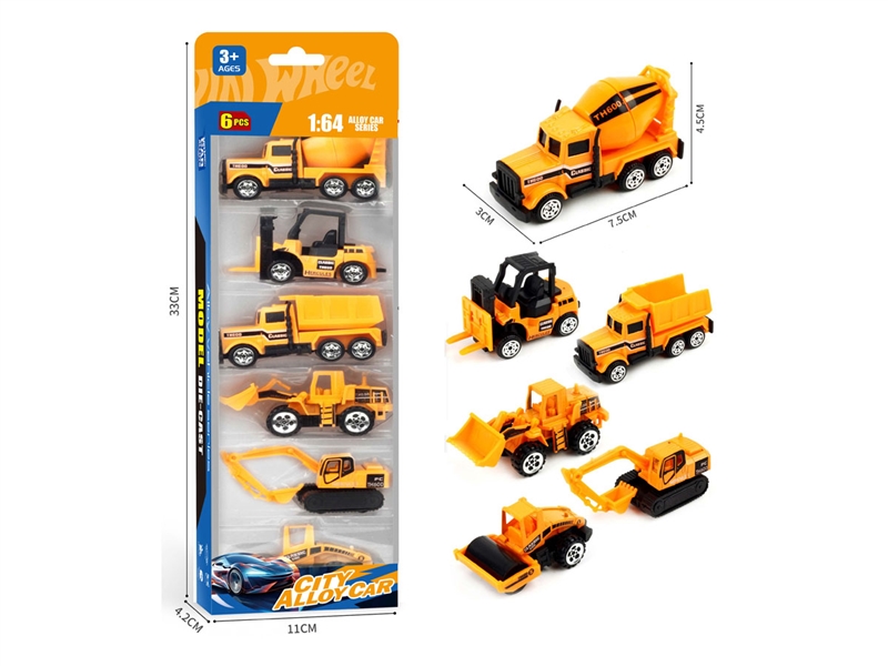 1:64 FREE WAY DIE-CAST CAR - HP1236121