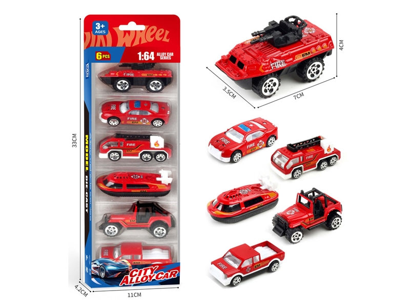 1:64 FREE WAY DIE-CAST CAR - HP1236123