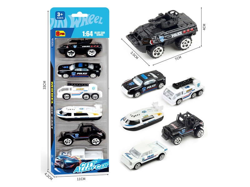 1:64 FREE WAY DIE-CAST CAR - HP1236124