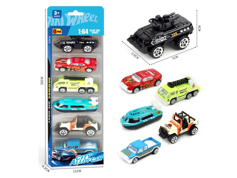 1:64 FREE WAY DIE-CAST CAR - HP1236125