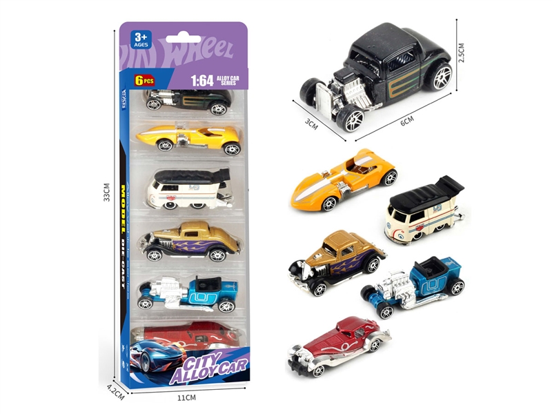 1:64 FREE WAY DIE-CAST CAR - HP1236128