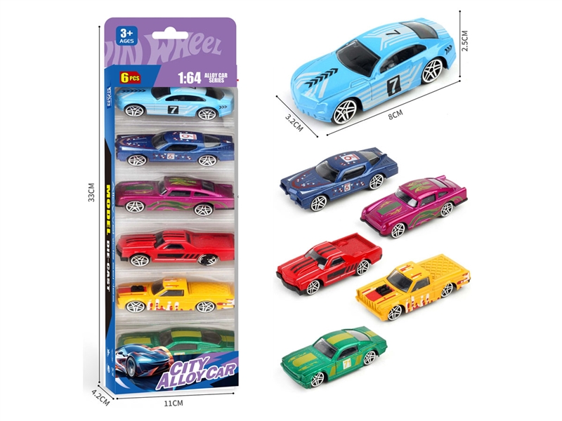 1:64 FREE WAY DIE-CAST CAR - HP1236129
