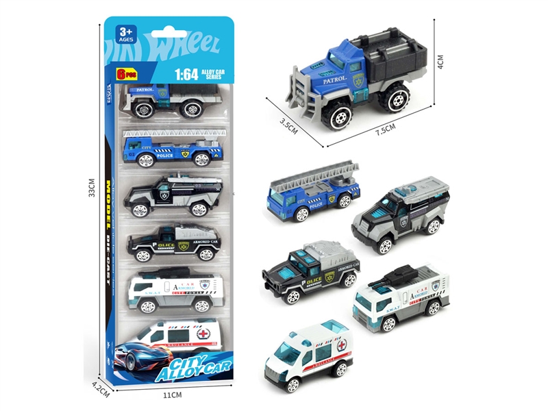 1:64 FREE WAY DIE-CAST CAR - HP1236139