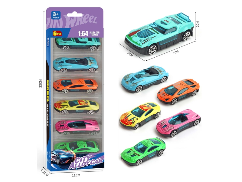 1:64 FREE WAY DIE-CAST CAR - HP1236143