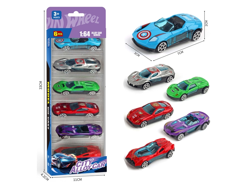 1:64 FREE WAY DIE-CAST CAR - HP1236145