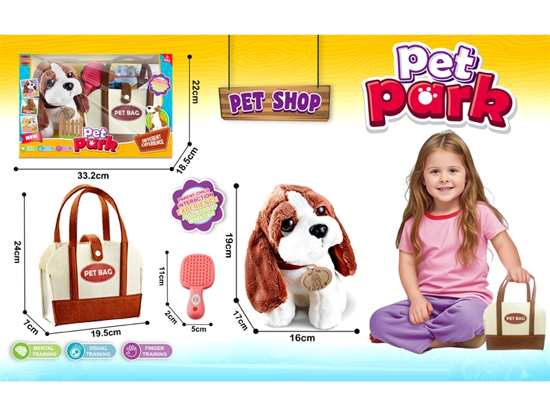 PLUSH DOG SET W/BAG - HP1236177