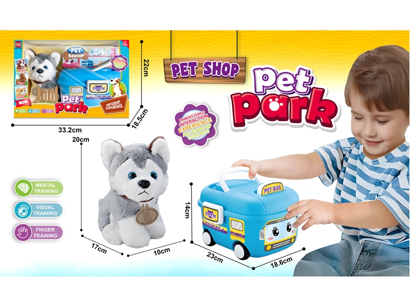 PLUSH DOG SET W/BUS - HP1236182