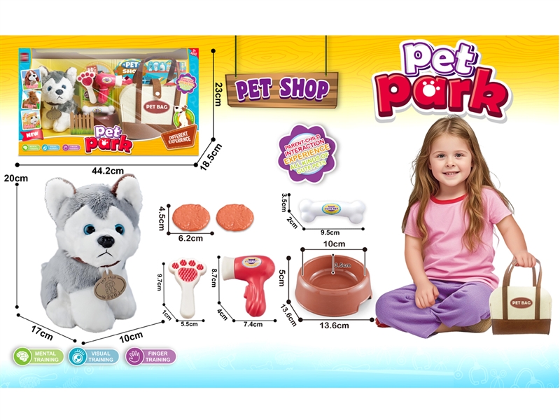 PLUSH DOG SET W/DOCTOR SET & BAG - HP1236185