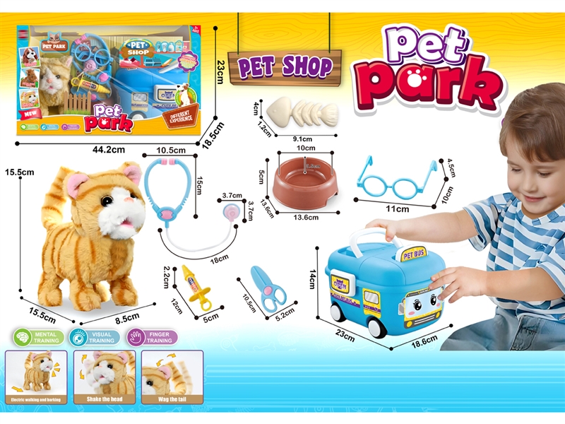 B/O PLUSH CAT SET W/DOCTOR SET & BUS & SOUND & CAN WALKING & WAG TAIL - HP1236190