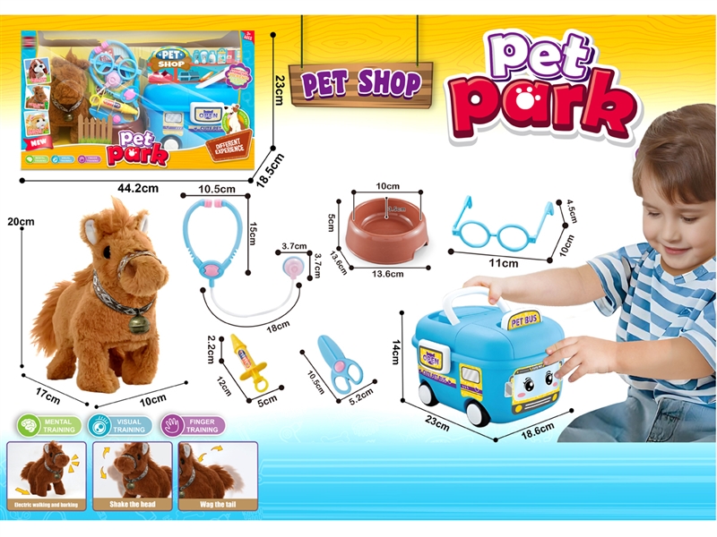 B/O PLUSH HORSE SET W/DOCTOR SET & BUS & SOUND & CAN WALKING & WAG TAIL - HP1236191