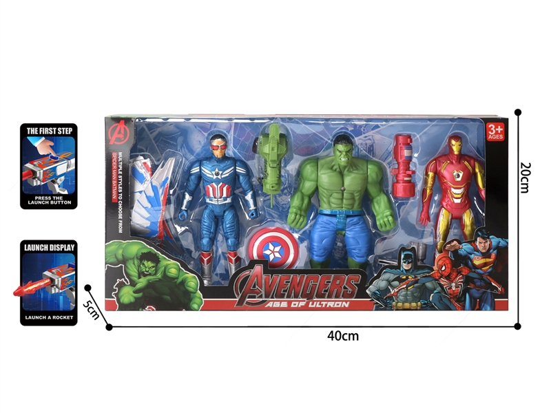 17CM THE AVENGERS W/LIGHT - HP1236192