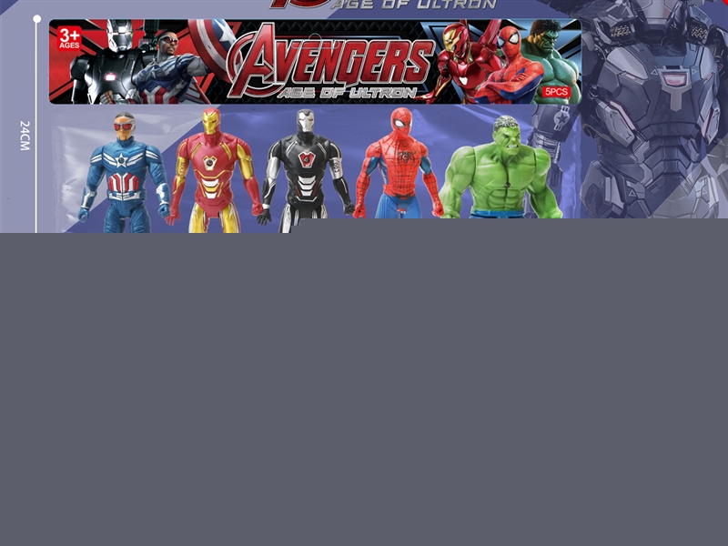 17CM THE AVENGERS W/LIGHT - HP1236195