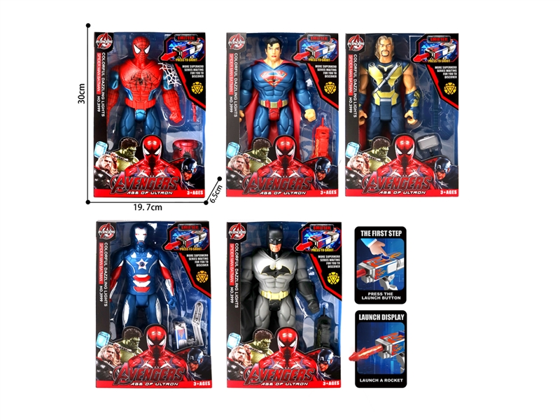 30CM THE AVENGERS W/LAUNCHER & LIGHT - HP1236198