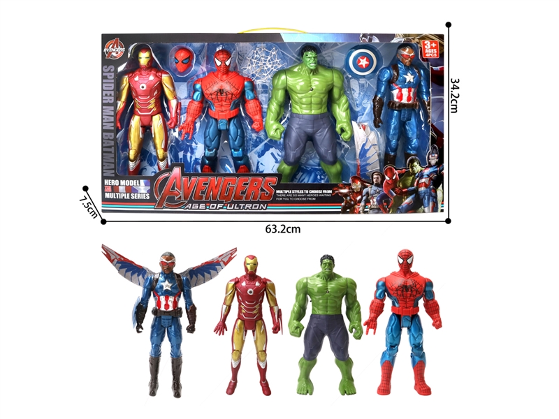 30CM THE AVENGERS W/LIGHT - HP1236205