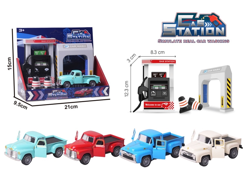 PETROL STATION W/SOUND & PULL BACK DIE-CAST CAR - HP1236208