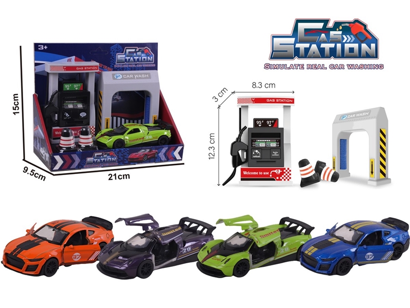 PETROL STATION W/SOUND & PULL BACK DIE-CAST CAR - HP1236209