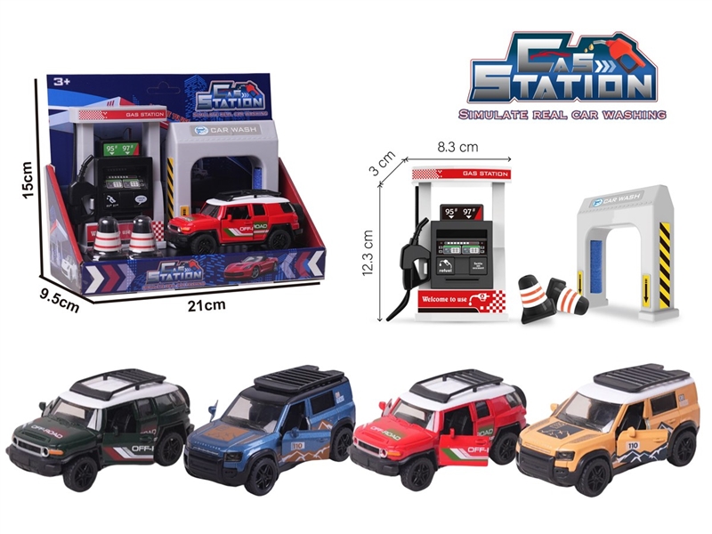 PETROL STATION W/SOUND & PULL BACK DIE-CAST CAR - HP1236210