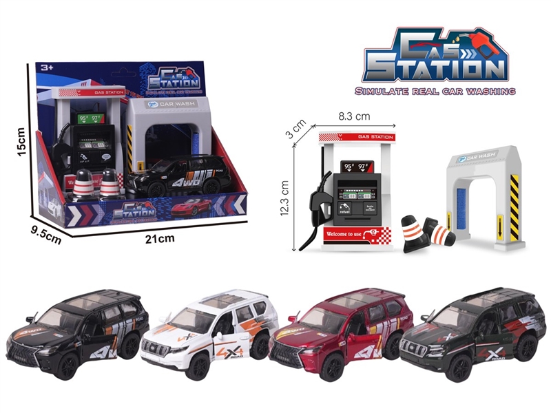 PETROL STATION W/SOUND & PULL BACK DIE-CAST CAR - HP1236211