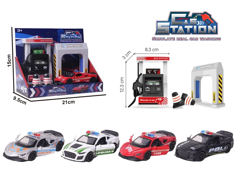 PETROL STATION W/SOUND & PULL BACK DIE-CAST CAR - HP1236212
