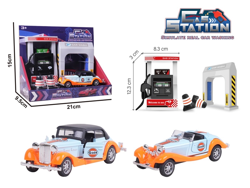 PETROL STATION W/SOUND & PULL BACK DIE-CAST CAR - HP1236214