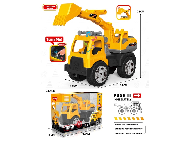 FREE WAY TRUCK W/MUSIC - HP1236228