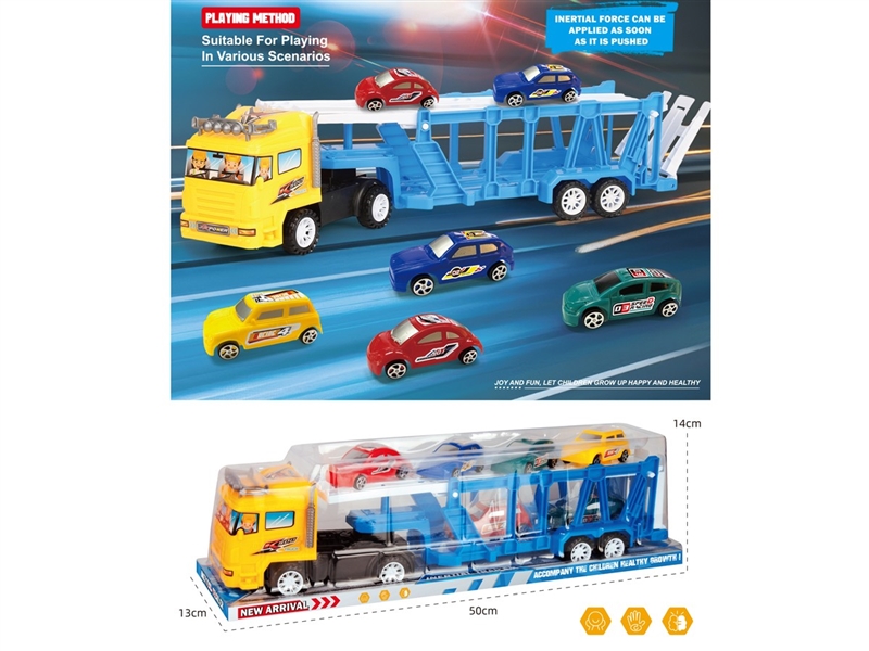 FRICTION TRAILER - HP1236230