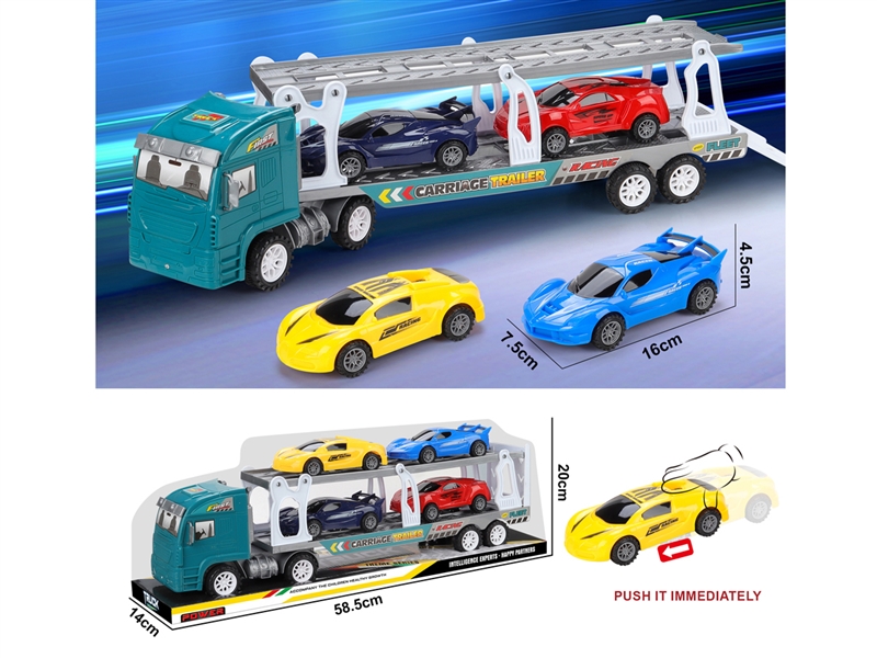 FRICTION TRAILER - HP1236232