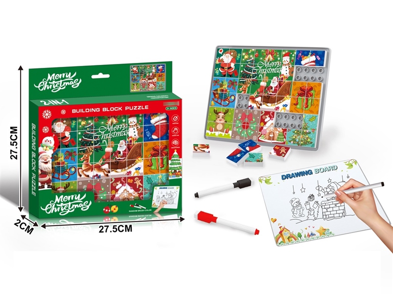 JIGSAW DRAWING BOARD - HP1236250