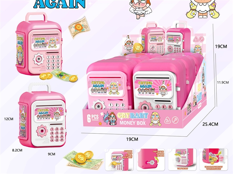PIGGY BANK , 6PCS/DISPLAY BOX - HP1236254